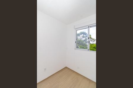 Apartamento à venda com 37m², 2 quartos e sem vagaQuarto 1