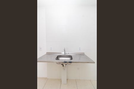 Apartamento à venda com 37m², 2 quartos e sem vagaCozinha