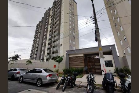Apartamento à venda com 37m², 2 quartos e sem vagaFachada