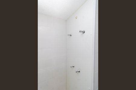 Apartamento à venda com 37m², 2 quartos e sem vagaBanheiro