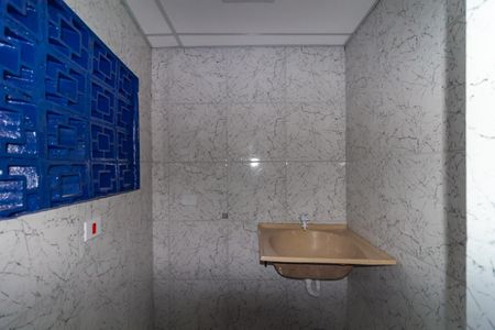 Apartamento para alugar com 55m², 1 quarto e sem vaga Apartamento para alugar com 55m², 1 quarto e sem vagaÁrea de Serviço