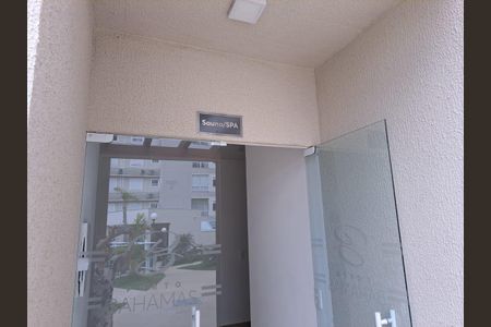 Apartamento para alugar com 56m², 2 quartos e 2 vagasÁrea Comum - Sauna/Spa