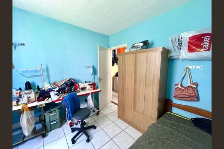 Apartamento para alugar com 47m², 2 quartos e 1 vagaQuarto 2