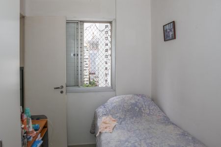 Apartamento para alugar com 170m², 4 quartos e 3 vagasQuarto e Banheiro de serviço