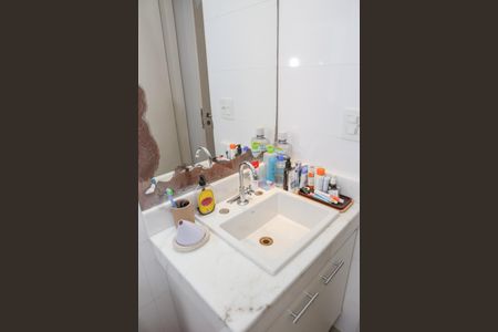 Apartamento para alugar com 170m², 4 quartos e 3 vagasBanheiro da Suíte 2