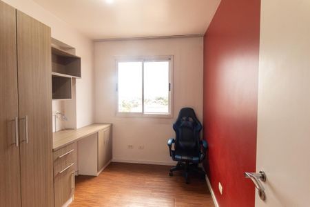 Apartamento para alugar com 77m², 3 quartos e 1 vagaQuarto 1