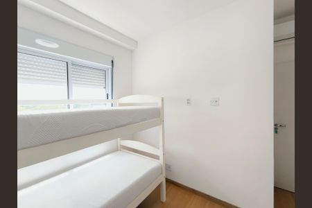Apartamento para alugar com 60m², 2 quartos e 1 vagaQuarto 2