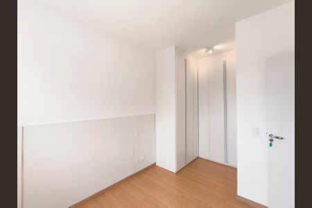Quarto 1 - Suíte de apartamento à venda com 2 quartos, 60m² em Medeiros, Jundiaí