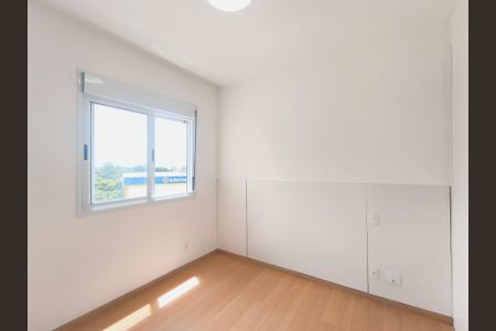 Apartamento para alugar com 60m², 2 quartos e 1 vagaQuarto 1 - Suíte