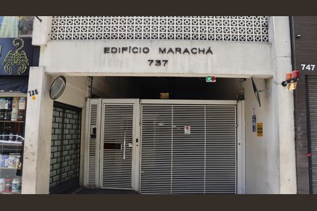 Apartamento à venda com 54m², 1 quarto e sem vagaFachada