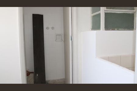 Apartamento à venda com 54m², 1 quarto e sem vagaÁrea de Serviço