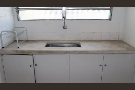 Apartamento à venda com 54m², 1 quarto e sem vagaCozinha