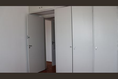 Apartamento à venda com 54m², 1 quarto e sem vagaDormitório