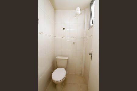 Apartamento para alugar com 120m², 3 quartos e 2 vagasBanheiro de serviço