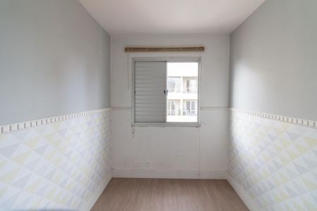 Apartamento para alugar com 60m², 3 quartos e 1 vagaQuarto 1