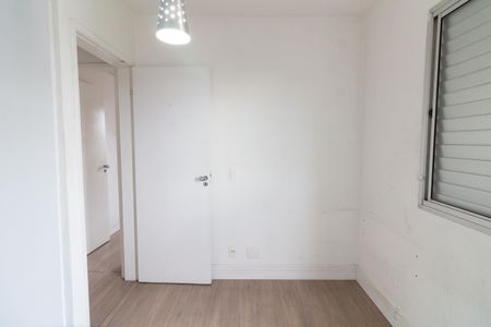 Apartamento para alugar com 60m², 3 quartos e 1 vagaQuarto 2