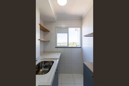 Area de Serviço de apartamento para alugar com 2 quartos, 51m² em Ponte Grande, Guarulhos