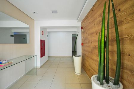 Apartamento para alugar com 57m², 2 quartos e 1 vagaHall Social