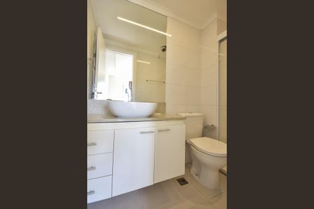 Apartamento para alugar com 57m², 2 quartos e 1 vagaBanheiro Suíte 