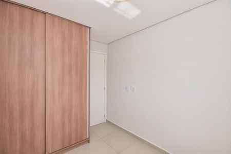Apartamento para alugar com 57m², 2 quartos e 1 vagaQuarto