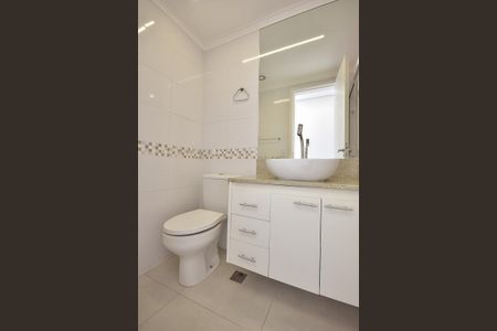 Apartamento para alugar com 57m², 2 quartos e 1 vagaBanheiro