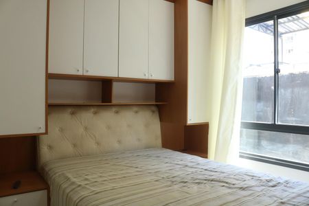 Apartamento para alugar com 25m², 1 quarto e sem vagaQuarto