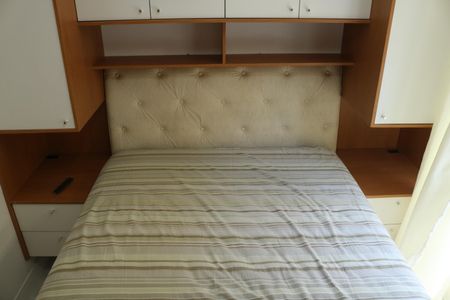 Apartamento para alugar com 25m², 1 quarto e sem vagaQuarto