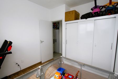 Apartamento à venda com 67m², 3 quartos e 1 vagaQuarto 2