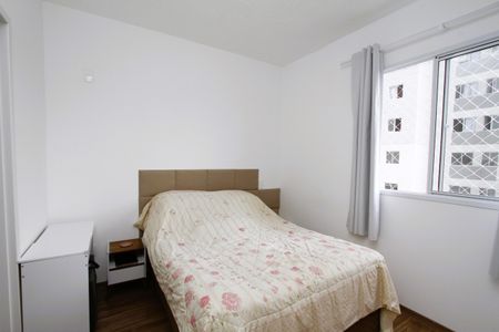 Apartamento à venda com 67m², 3 quartos e 1 vagaQuarto 1 - Suíte