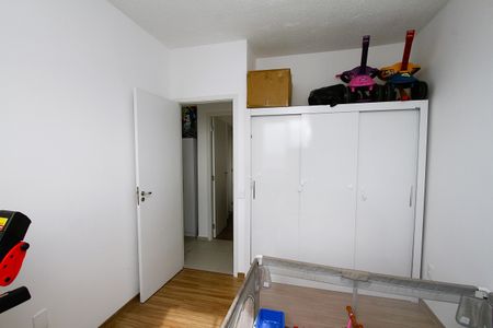 Apartamento à venda com 67m², 3 quartos e 1 vagaQuarto 2