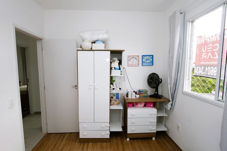 Apartamento à venda com 67m², 3 quartos e 1 vagaQuarto 3