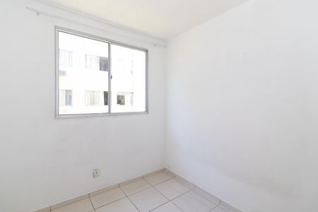 Apartamento para alugar com 55m², 2 quartos e 1 vaga Apartamento para alugar com 55m², 2 quartos e 1 vagaQuarto