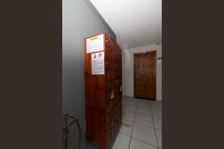 Apartamento para alugar com 55m², 2 quartos e 1 vaga Apartamento para alugar com 55m², 2 quartos e 1 vagaEntrada