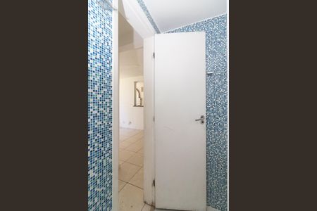 Apartamento para alugar com 55m², 2 quartos e 1 vaga Apartamento para alugar com 55m², 2 quartos e 1 vagaBanheiro Social