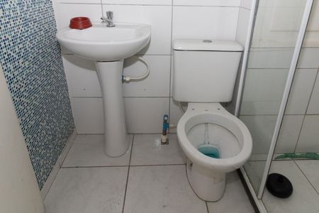 Apartamento para alugar com 55m², 2 quartos e 1 vaga Apartamento para alugar com 55m², 2 quartos e 1 vagaBanheiro Social