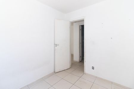 Apartamento para alugar com 55m², 2 quartos e 1 vaga Apartamento para alugar com 55m², 2 quartos e 1 vagaQuarto