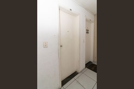 Apartamento para alugar com 55m², 2 quartos e 1 vaga Apartamento para alugar com 55m², 2 quartos e 1 vagaEntrada
