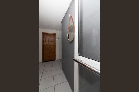 Apartamento para alugar com 55m², 2 quartos e 1 vaga Apartamento para alugar com 55m², 2 quartos e 1 vagaEntrada