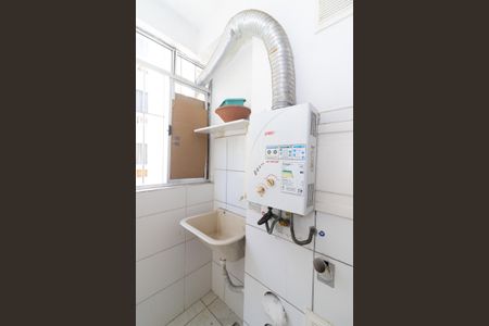 Apartamento para alugar com 55m², 2 quartos e 1 vaga Apartamento para alugar com 55m², 2 quartos e 1 vagaCozinha e Área de Serviço