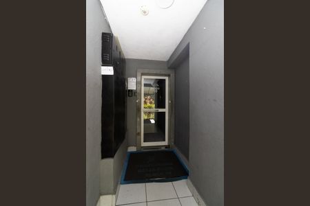 Apartamento para alugar com 55m², 2 quartos e 1 vaga Apartamento para alugar com 55m², 2 quartos e 1 vagaEntrada