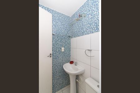 Apartamento para alugar com 55m², 2 quartos e 1 vaga Apartamento para alugar com 55m², 2 quartos e 1 vagaBanheiro Social