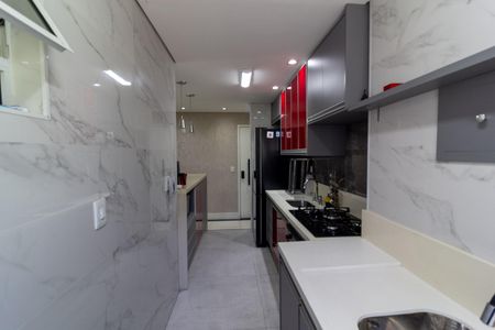 Apartamento à venda com 70m², 3 quartos e 2 vagasÁrea de Serviço