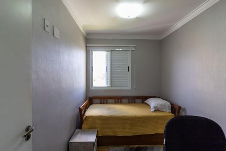 Apartamento à venda com 70m², 3 quartos e 2 vagasQuarto 1