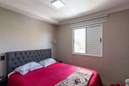 Apartamento à venda com 70m², 3 quartos e 2 vagasQuarto 3 - Suíte