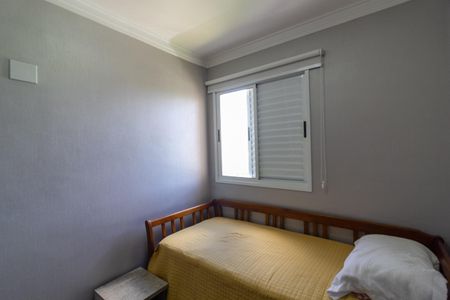 Apartamento à venda com 70m², 3 quartos e 2 vagasQuarto 1