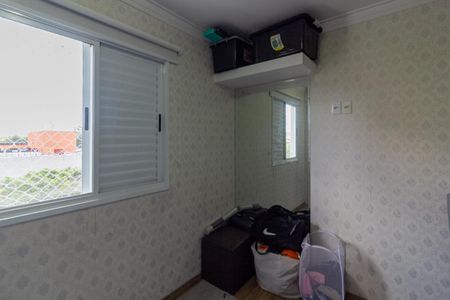 Apartamento à venda com 70m², 3 quartos e 2 vagasQuarto 2