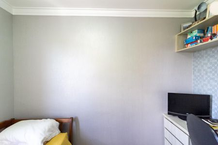 Apartamento à venda com 70m², 3 quartos e 2 vagasQuarto 1