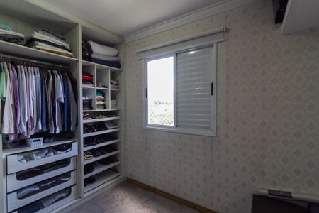 Apartamento à venda com 70m², 3 quartos e 2 vagasQuarto 2