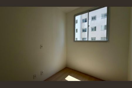 Apartamento para alugar com 2 quartos, 35m² em Jaguaré, São Paulo