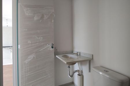 Apartamento para alugar com 45m², 2 quartos e 1 vagaBanheiro Social